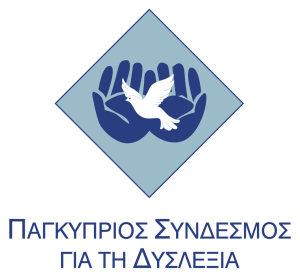 logo jpeg